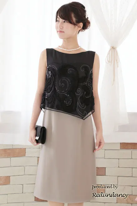 ベージュ×ブラックのツーピース風スパンコール刺繍ドレス