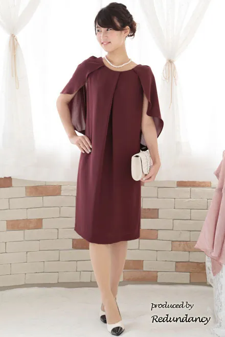 ボルドー×ブラウンのケープ風バックレースドレス