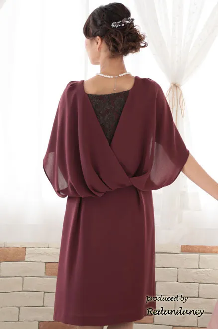 ボルドー×ブラウンのケープ風バックレースドレス
