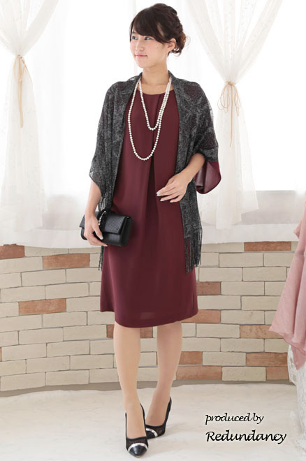 ボルドー×ブラウンのケープ風バックレースドレス