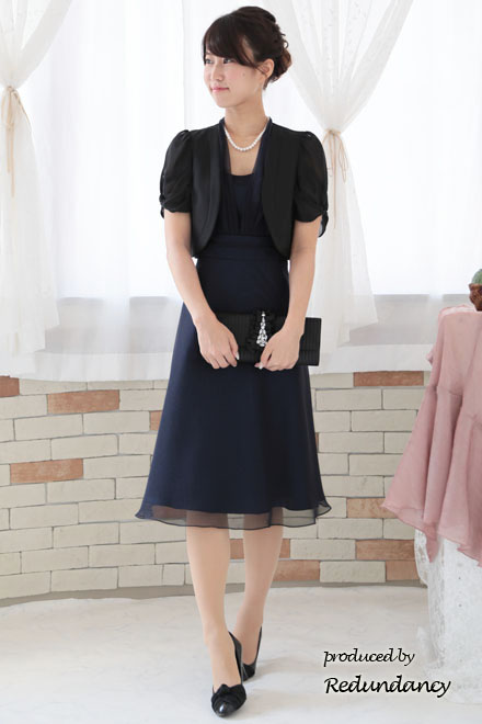 ネイビーのビジューストラップラメドレス