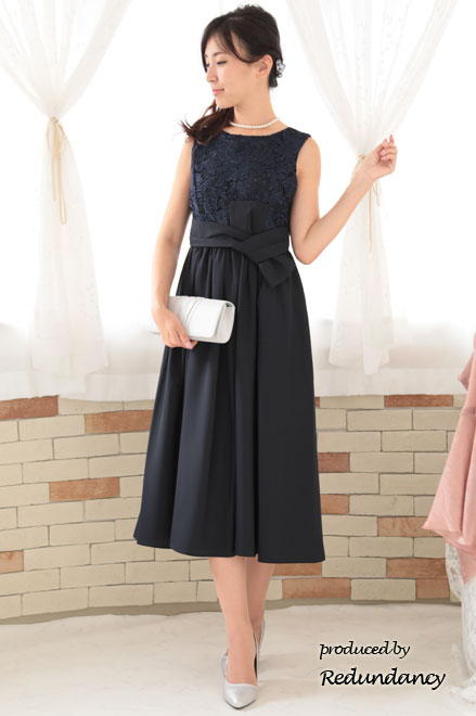 ネイビーの変形リボンロングドレス