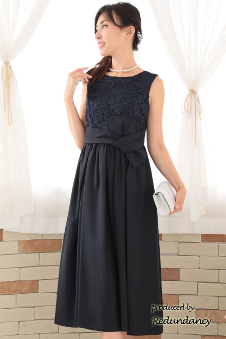 ネイビーの変形リボンロングドレス