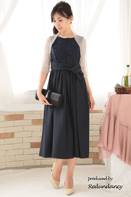 ネイビーの変形リボンロングドレス