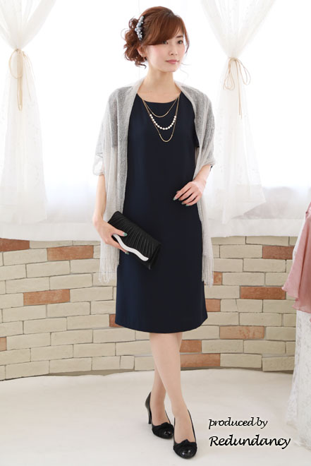 ネイビーのレースケープ風シンプルドレス