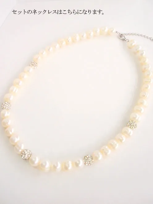 ネイビーのツーピース風アシンメトリーマットドレスコーディネートセット