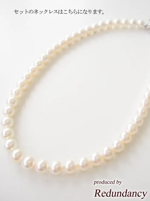 ネイビーの変形リボンロングドレスコーディネートセット