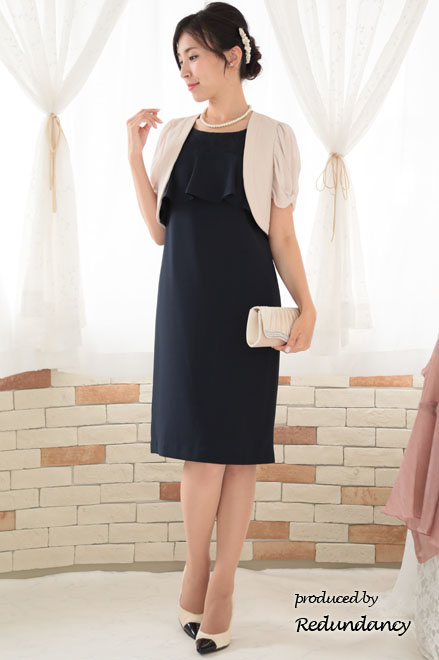 ネイビーのオープンショルダー2wayドレス