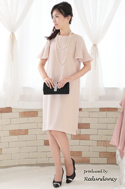 ライトピンクのフレアスリーブリラックスドレス