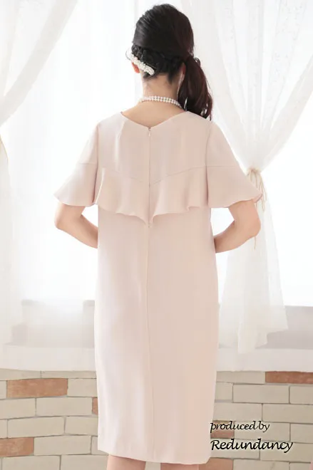 ライトピンクのフレアスリーブリラックスドレス