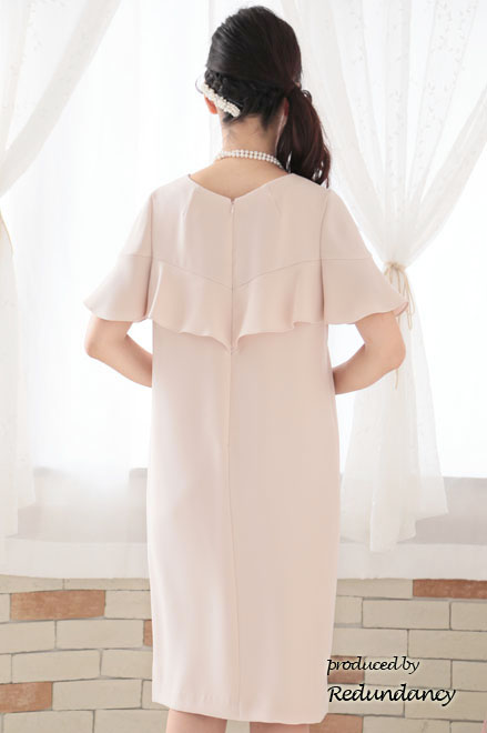 ライトピンクのフレアスリーブリラックスドレス