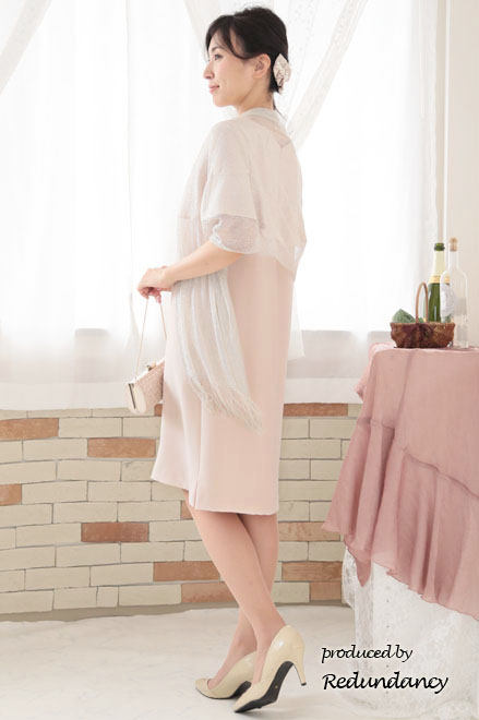 ライトピンクのフレアスリーブリラックスドレス