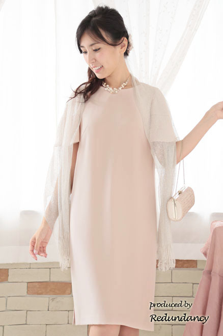 ライトピンクのフレアスリーブリラックスドレス