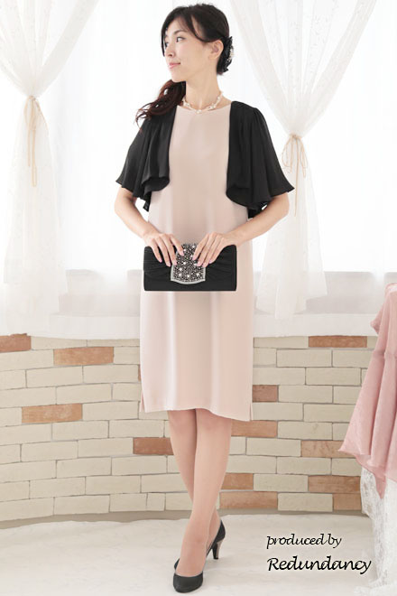 ライトピンクのフレアスリーブリラックスドレス