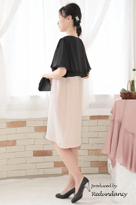 ライトピンクのフレアスリーブリラックスドレス