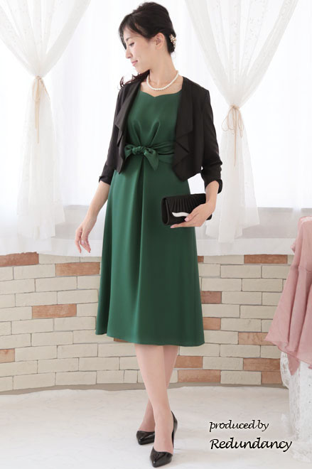 グリーンのハートネック七分袖ドレス