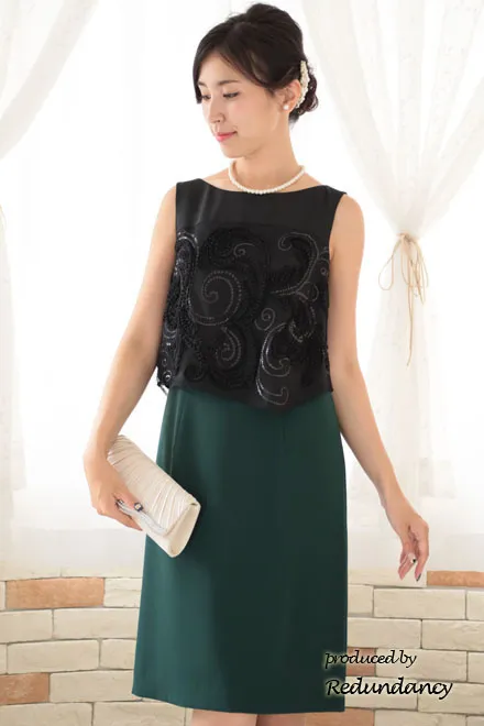 ブラック×グリーンのツーピース風スパンコール刺繍ドレス