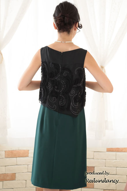 ブラック×グリーンのツーピース風スパンコール刺繍ドレス