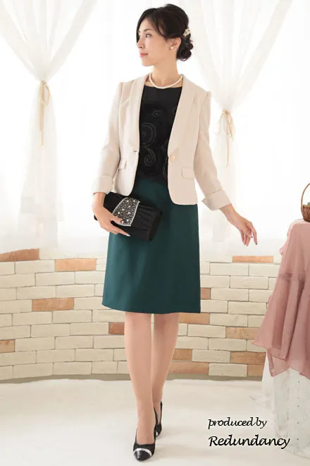 ブラック×グリーンのツーピース風スパンコール刺繍ドレス