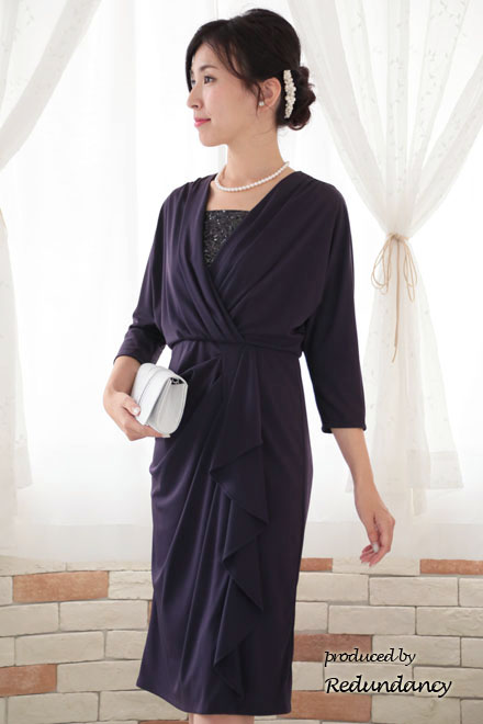 パープルのデコルテ切替サテンジャージードレス