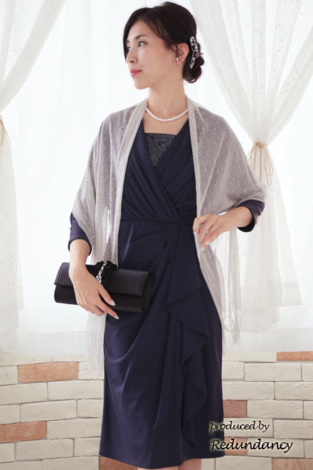 パープルのデコルテ切替サテンジャージードレス