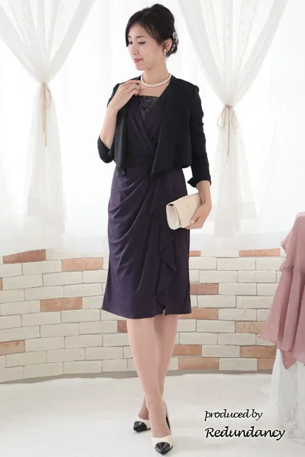 パープルのデコルテ切替サテンジャージードレス