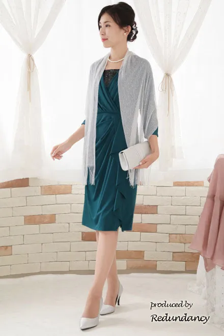 ブルーグリーンのデコルテ切替サテンジャージードレス