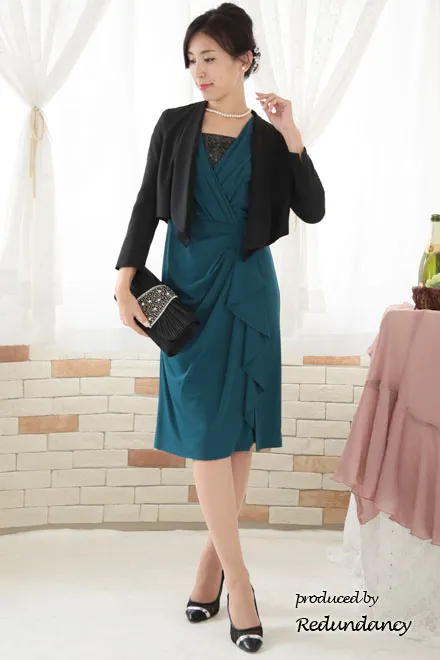 ブルーグリーンのデコルテ切替サテンジャージードレス