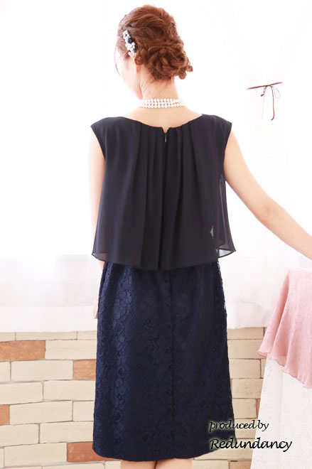 ネイビーのシフォンとレースの異素材タイトドレス