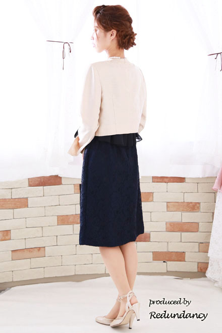 ネイビーのシフォンとレースの異素材タイトドレス