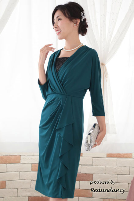 ブルーグリーンのデコルテ切替サテンジャージードレス