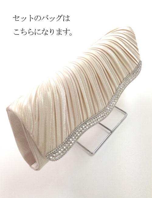 ネイビーの変形リボンロングドレスコーディネートセット