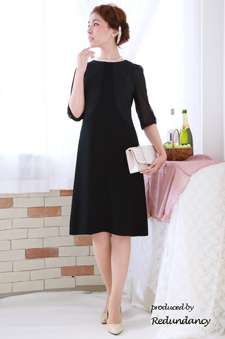 ブラックのシンプルミモレ丈フォーマルドレス