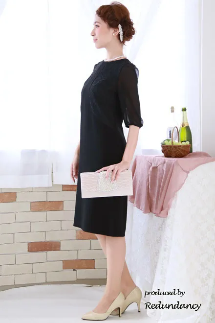 ブラックのシンプルミモレ丈フォーマルドレス