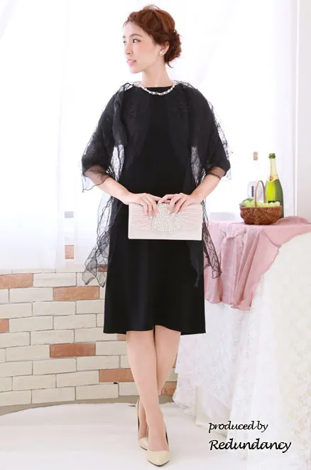 ブラックのシンプルミモレ丈フォーマルドレス