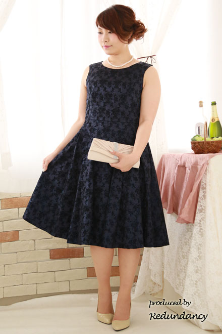 ネイビーのダマスク総柄ラメ刺繍クラシカルドレス