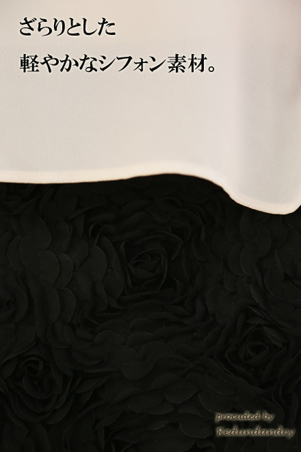 ホワイト×ブラックのツーピース風シフォンドレス