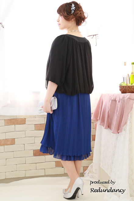 ブルーとシルバーパールのコーム