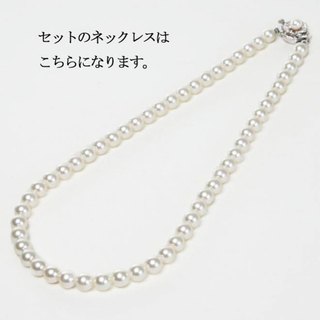 ネイビーの変形リボンロングドレスコーディネートセット