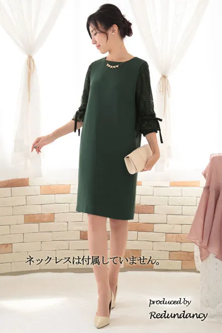 グリーンの2way袖リボンIラインドレス