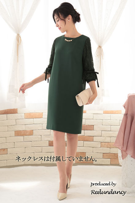 グリーンの2way袖リボンIラインドレス