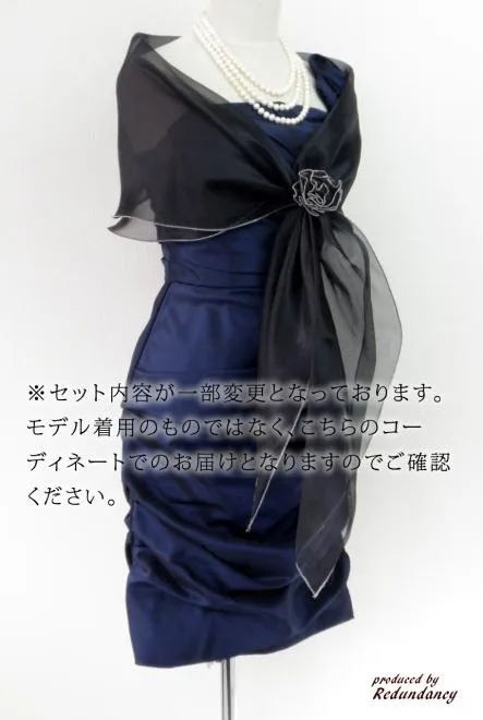 ネイビーのコサージュ付きタイトドレスコーディネートセット