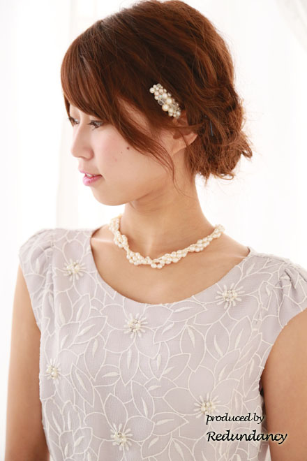 ホワイトパールのミニコーム(2個セット)