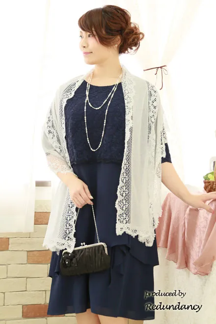 シルバーのラメと刺繍レースのストール