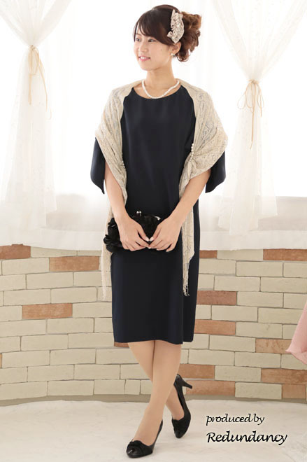 ブラックのリボン風スリーブドレス