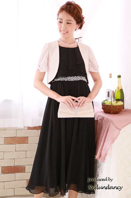 ライトベージュのジャケット風シンプルボレロ