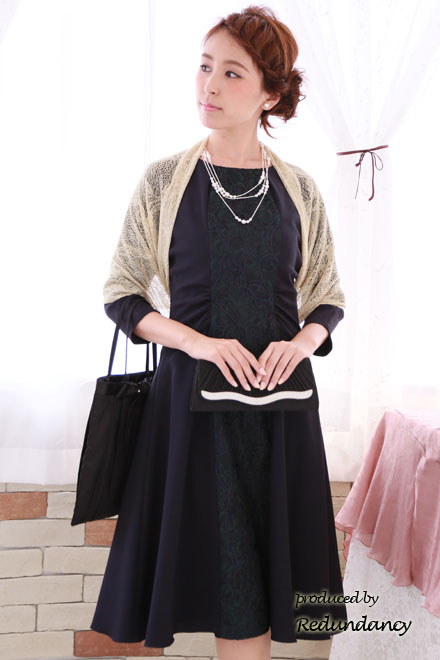 ブラックのラインストーン付プリーツバッグ