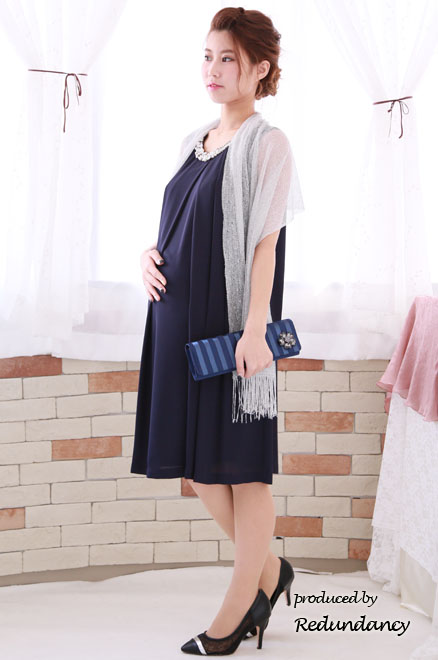 ブルーのストライプ柄バッグ