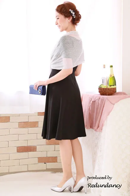 ブルーのストライプ柄バッグ