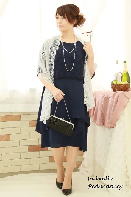 ブラックの花モチーフ付バッグ